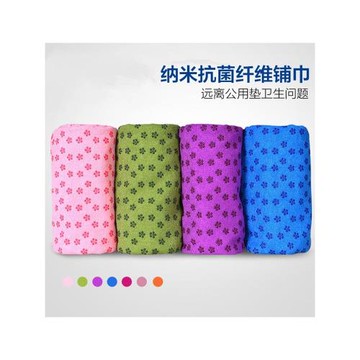 專業瑜伽巾鋪巾毛巾防滑吸汗公用墊便攜薄款印花瑜伽毯子可機洗女