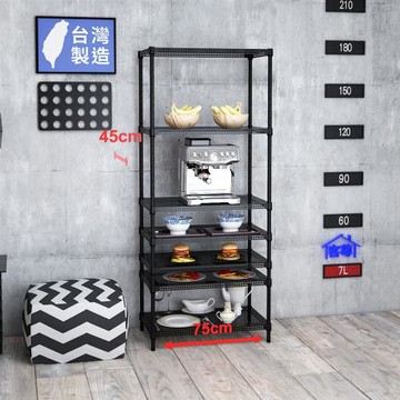 客尊屋-粗管-免運費-沖孔-層架-小資型-45x75x180cm 黑武士沖孔-七層架