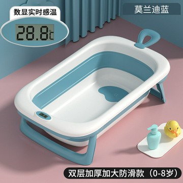 ??可開發票??免運 加大號懸掛兒童折疊浴盆嬰兒家用洗澡寶寶洗澡浴盆新生兒廠家批發