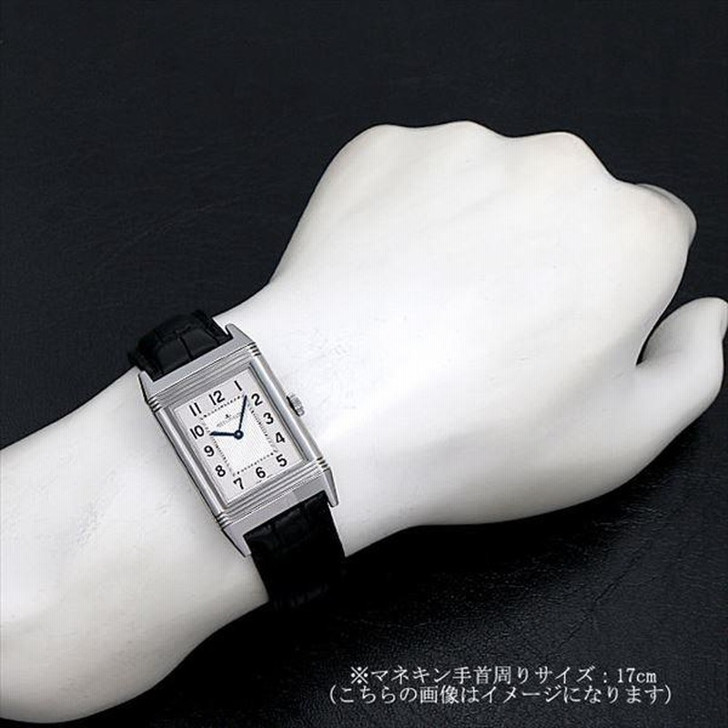 Q2788520 LINE