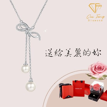 [快速出貨]新年禮物🎁【CF鑽飾】天然淡水珍珠X莫桑鑽  珍珠項鍊 15.7分《翩然》生日送禮 求婚 告白