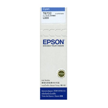 滿額現折180★EPSON T6732/T673200 原廠藍色墨水 適用 L800/L805/L1800