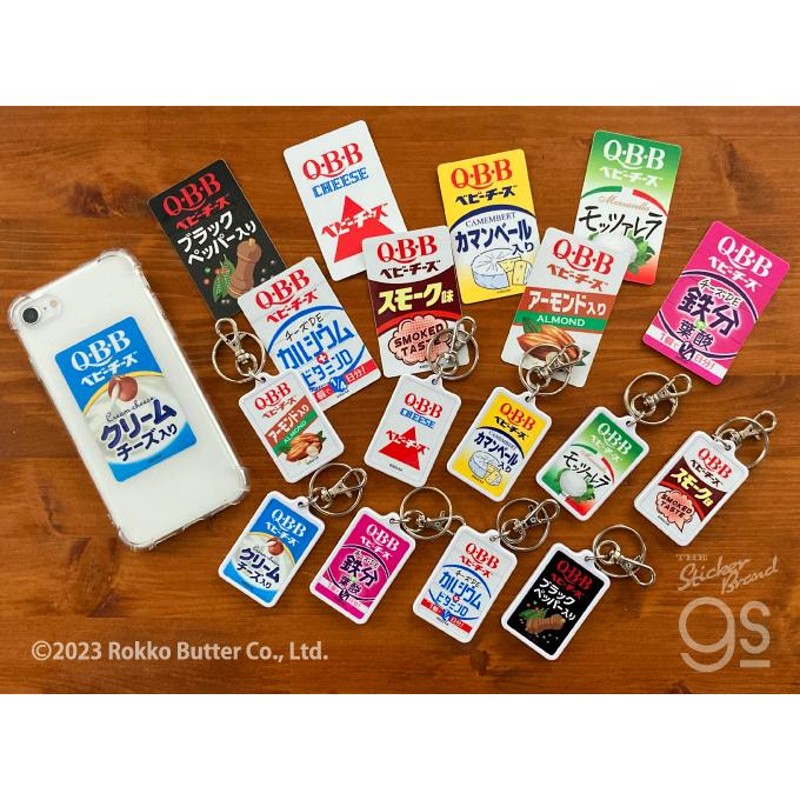 QBBベビーチーズステッカー スモーク味 六甲バター おつまみ 食品 面白 かわいい イラスト gs 公式グッズ QBB-006 |  LINEブランドカタログ