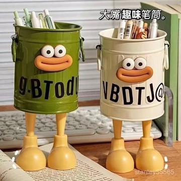 💖臺灣有貨💖✨收納盒 日式收納盒  ins高顔值卡通個性筆筒 分類收納盒 學生桌麵辦公室大容量可愛簡約複古收納桶