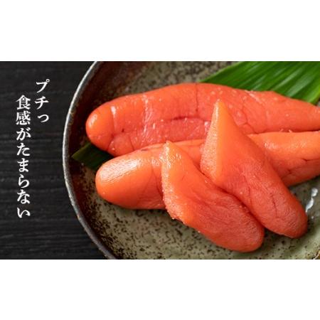 ふるさと納税 旨みたっぷり！たらこ500g  北海道白老町