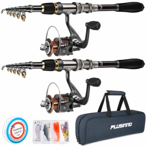 PLUSINNO Telescopic Fishing Rod and Reel Combos Full Kit Carbon Fiber Fishing Pole 12 Shielded Bearings Stainless Steel