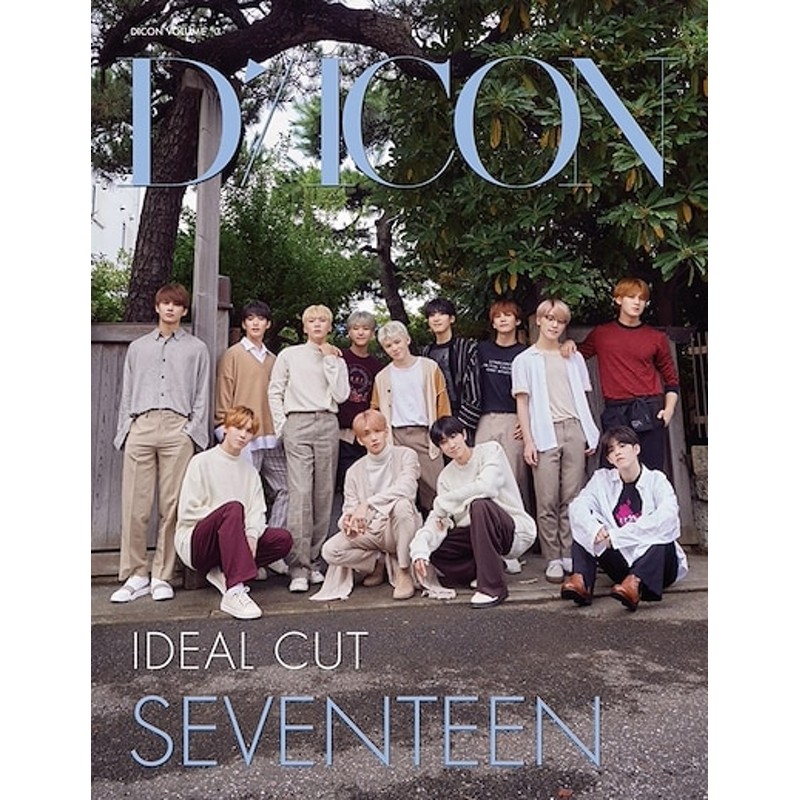 新品未開封】seventeen dicon 写真集 elc.or.jp