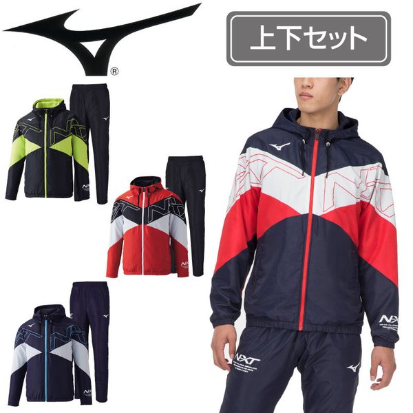 ミズノ MIZUNO N-XT ウィンドブレーカーパンツ トレーニングウェア(メンズ) ウィンドブレーカー ボトムス (32JF1745)  L1BCEeNQMW, スポーツ - brittoltd.com