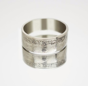 突尼斯 硬幣戒指 1 第納爾 1976-1983 男士硬幣戒指 女士硬幣戒指