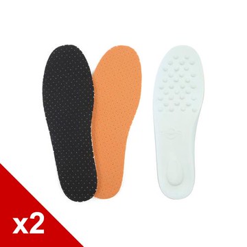 糊塗鞋匠 優質鞋材 C11 10mm乳膠BK網眼布鞋墊 2雙