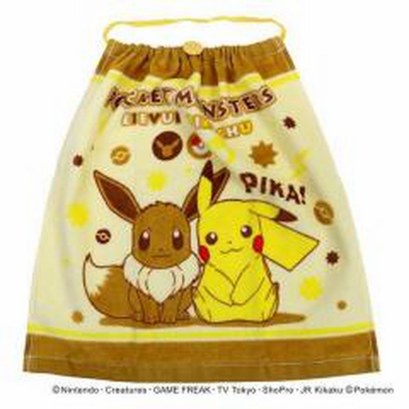 ハンドタオル お食事エプロン 入園 タオル エプロン おりこうタオル ポケモン ポップトゥギャザー ポケットモンスター 食事 エプロン 保育園 手拭きタオル キャラクター ヒモ付き ループ ループ付き 子供 子ども ピカチュウ 通販 Lineポイント最大1 0 Get Line