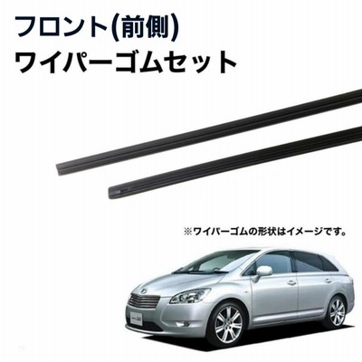 エクシーガ リヤバンパースカート スバル純正部品 パーツ オプション