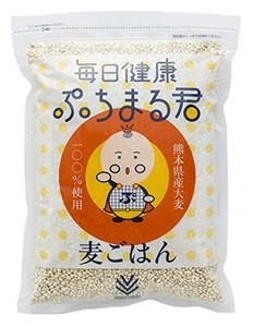 西田精麦 毎日健康 ぷちまる君 10KG （ 1KG × 10袋入り ） 熊本県産 大麦 100％