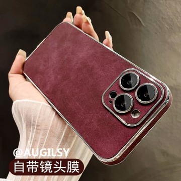 復古酒紅色絨感皮質秋冬16proMax手機殼適用蘋果15plus自帶鏡頭膜iPhone14全包邊保護13手汗12女款11磨砂軟殼