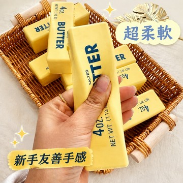 超柔軟奶油棒捏捏樂慢回彈/解壓玩具/捏捏樂學生/上班族