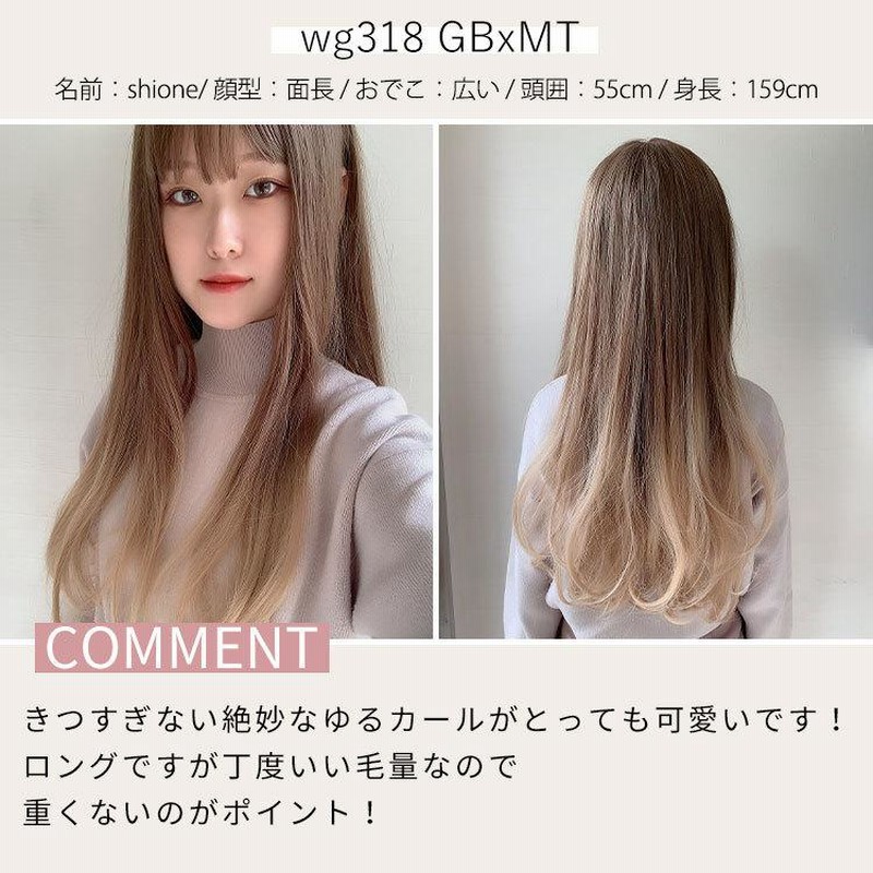 ウィッグ ロング カール ロングウィッグ フルウィッグ 女性 ウィッグ ロング カール ロングウィッグ フルウィッグ 女性