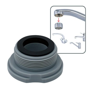 [4東京直購] Cleansui 原廠 C 轉接頭 CSP640 適用於 三菱 淨水器 M24 對應 內螺紋24mm龍頭_S33