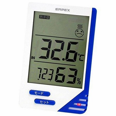 エンペックス気象計 デジタル快適計III TD-8180