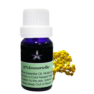 Body Temple 3%永久花芳療精油10ml