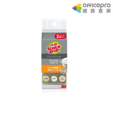 3M 百利日系3層海綿菜瓜布-極緻去漬/2片裝/KES-01KGY｜Officepro總務倉庫