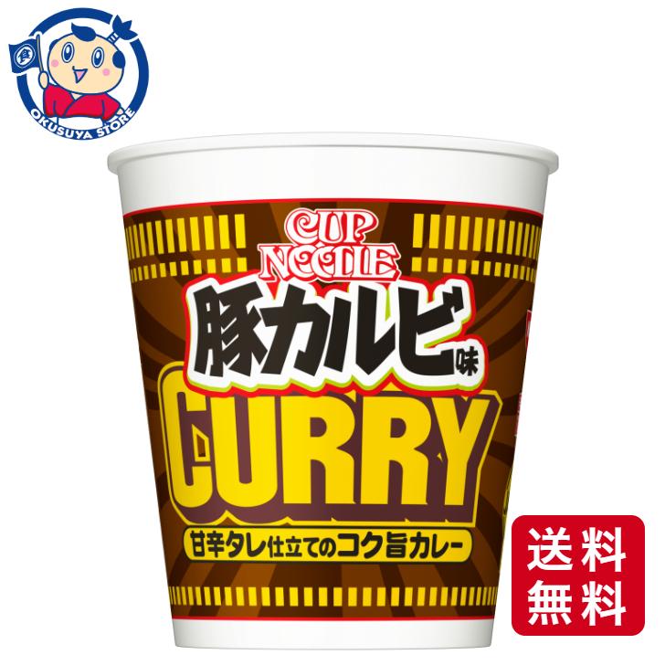 日清 カップヌードル 豚カルビ味カレービック゛103g×12個入×2ケース 発売日：2023年12月11日