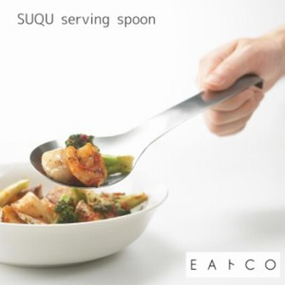 ヨシカワ 日本製 スクウ サービング スプーン AS0024 ステンレス 310246 日本製 ＥＡトＣＯ イイトコ 調理用品 ギフト プレゼント