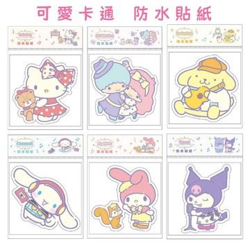 【☆花兒朵朵☆】雙星仙子 美樂蒂 布丁狗 酷洛米 防水貼紙 可愛 造型貼紙 透明 裝飾 貼紙