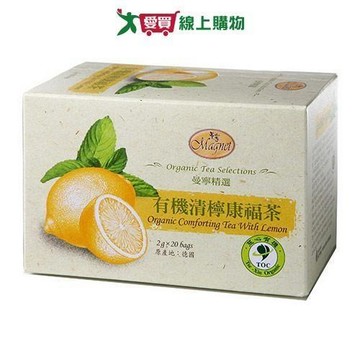曼寧有機清檸康福茶2Gx20【兩入組】【愛買】