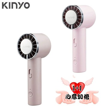 【KINYO】1+1心意加倍 限量特價 UF-3020 冰旋風充電手持風扇  UF-3020MT / UF3020PI
