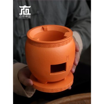 潮州工夫茶手工紅泥炭爐子耐用燒碳烤火取暖家用室內外燒水煮茶爐