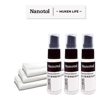 Nanotol | 眼鏡&顯示器奈米清潔液 20ml (3入組) 平板 手機 筆電 鍍膜 螢幕鍍膜 清潔