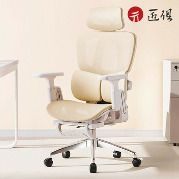 【匠俱】電腦椅 雙翼人體工學椅 可躺電競椅 久坐不累辦公椅 書桌椅 電腦椅 帶腳托 休閒椅 破損包賠   047