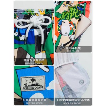 蓋浪潮流男卡通沙灘褲有內襯可下水海邊泳褲五分褲度假速干溫泉褲
