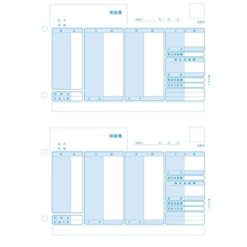 NT5605 ハンマー 練習用 7.26kg 返品送料無料