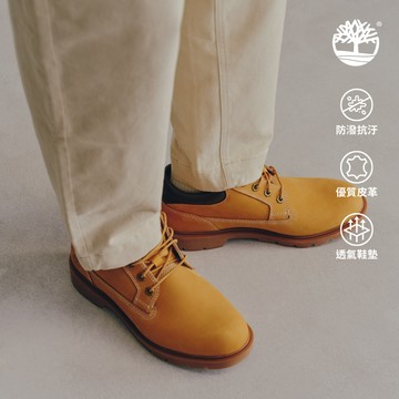 Timberland 男款小麥色 Timberland® 中筒休閒鞋|A1P3L231