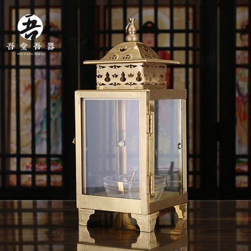 吾堂吾器 銅天燈12.5寸 供佛家用長明燈佛前供燈純銅防風液體油燈