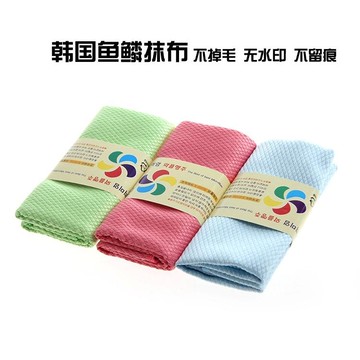 魚鱗吸水擦玻璃專用抹布無痕不留水漬家務清潔桌子無水印擦布