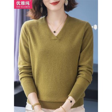 V領毛衣女秋冬新款套頭內搭100羊毛衫純色洋氣媽媽裝打底衫上衣服