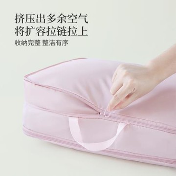 旅行收納袋壓縮袋大容量行李箱衣服分裝袋套裝便攜家用旅游整理袋