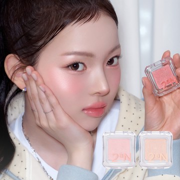 2aN Pure Glassy Highlighter (14 Colors)