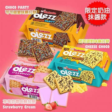 歐莉滋~蘇打餅(100g) 款式可選