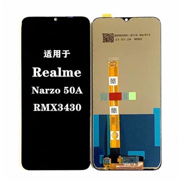 適用于Realme Narzo 50A屏幕總成RMX3430 narzo50a液晶手機觸摸屏