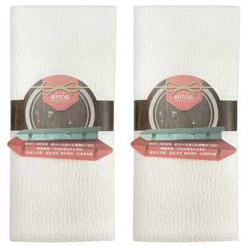 KEYTOSS 詰朵斯 自然無染 去角質沐浴巾 人體工學三度空間柔感設計 專利起泡彈力纖維  白色  2入  1個