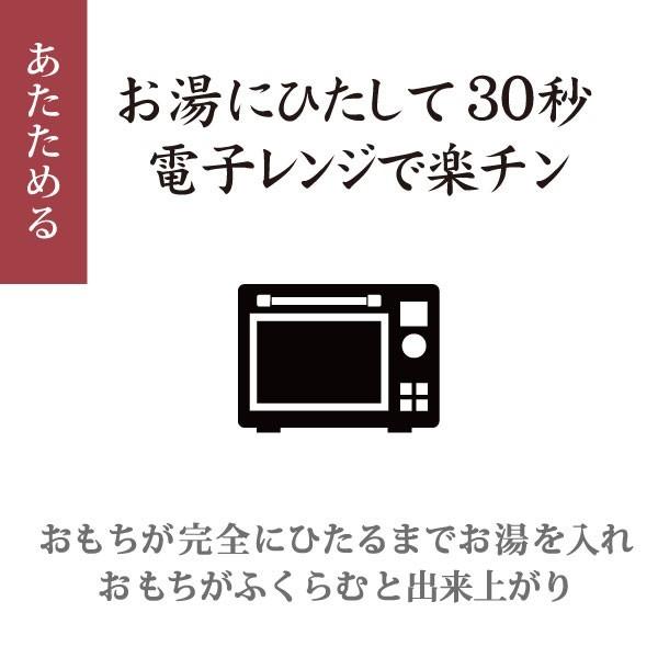 ポイント10倍! 餅 もち やまとのもち 5袋入り 330g×5 杵つき お取り寄せ 送料無料 奈良県産もち米使用 池利