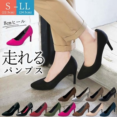 Geera 走れる8cmヒール美ラクフィットパンプス 美脚 靴 結婚式 二次会 パーティー オケージョン フォーマル 通勤 オフィスカジュアル シューズ シンプル 七五三 スーツ 痛くない 歩きやすい 大きいサイズ 小さいサイズ ピンク M レディース 通販 Lineポイント最大get