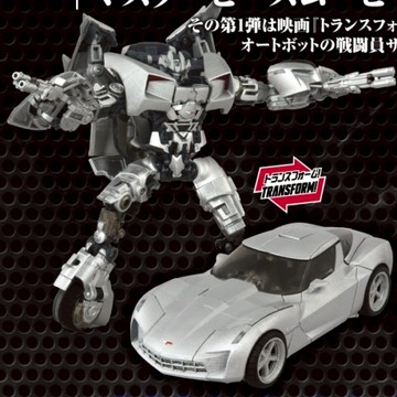 (孩之寶 Hasbro)預購26年9月 TAKARATOMY 代理版 變形金剛 MPMN-01 側掃