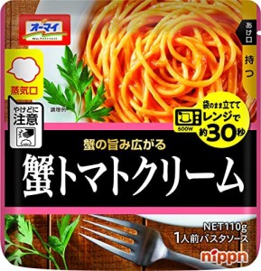 オーマイ レンジで蟹トマトクリーム 110g ×4個