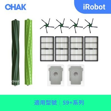 【CHAK恰可】iRobot S9+系列 副廠掃地機器人配件耗材超值組(主刷x1組 邊刷x4 濾網x4 集塵袋x2)