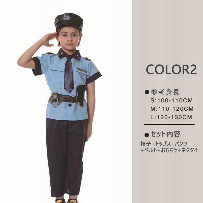 コスプレ衣装 ハロウィン 警察 服とズボン （即日発送】メンズ
