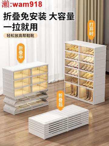 【店長推薦】子  收納鞋架  家用門口  神器  多層  簡易  省空間